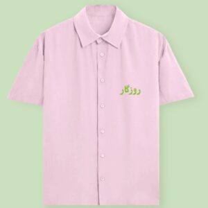 Unisex Oversized Shirt